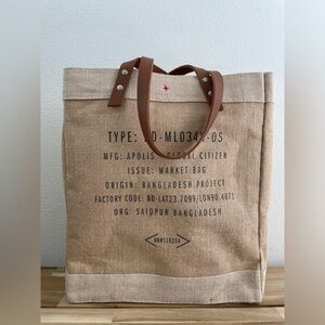 Apolis market tote bag sturdy jute tote bag with leather straps water resistant